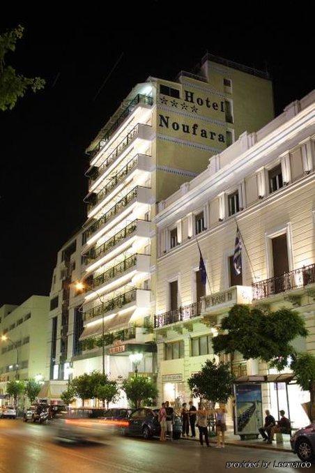 Hotel Noufara Pireo Esterno foto